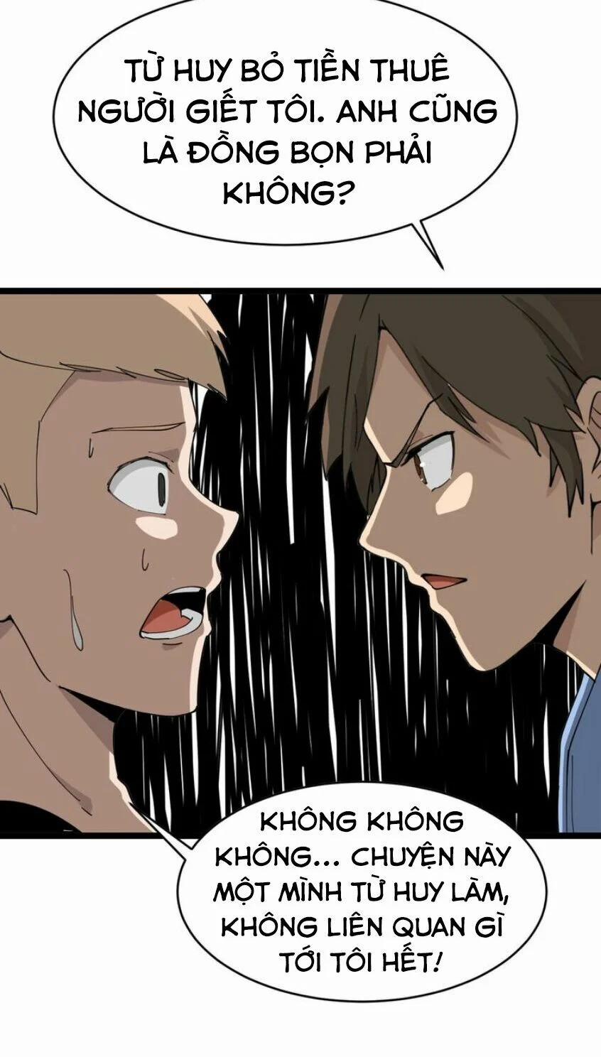 Cửa Hàng Đào Bảo Thông Tam Giới 15 trang 45