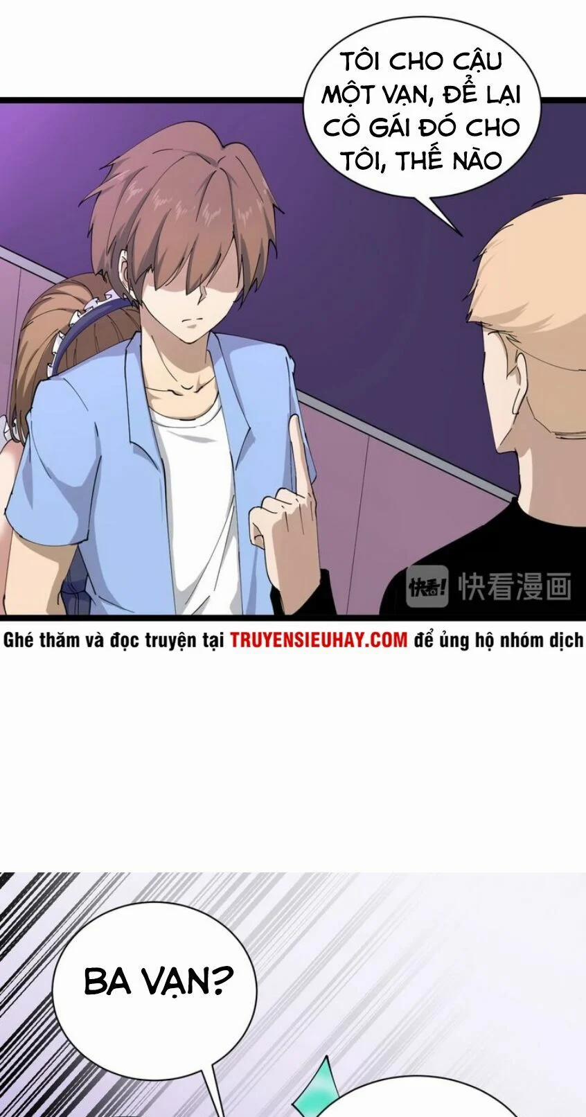 Cửa Hàng Đào Bảo Thông Tam Giới 15 trang 58