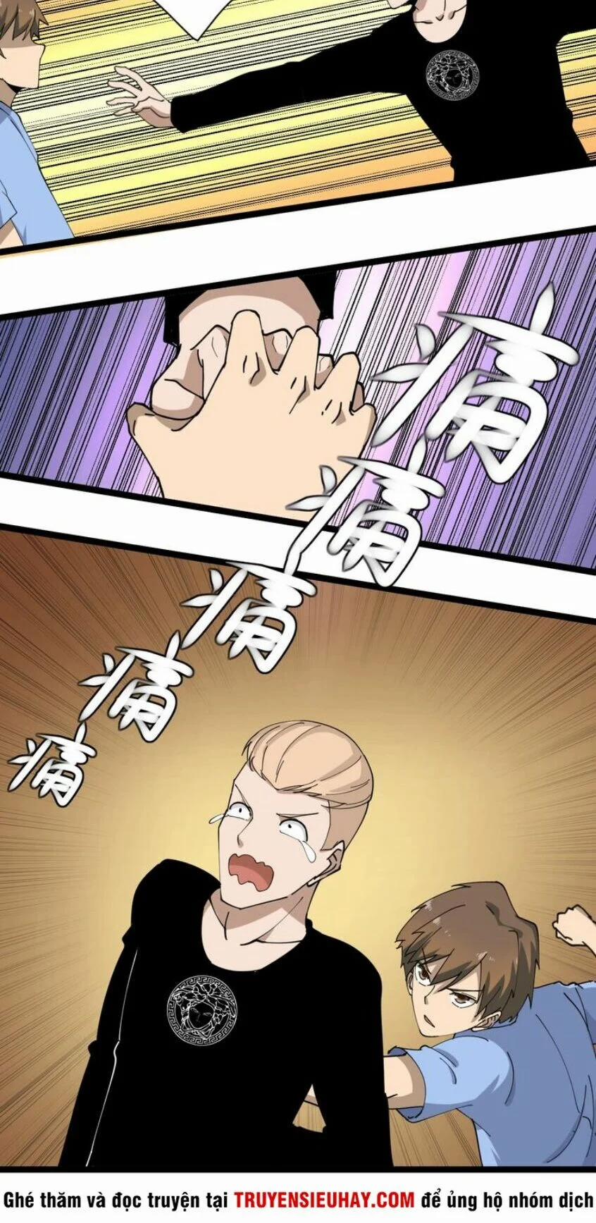 Cửa Hàng Đào Bảo Thông Tam Giới 15 trang 63