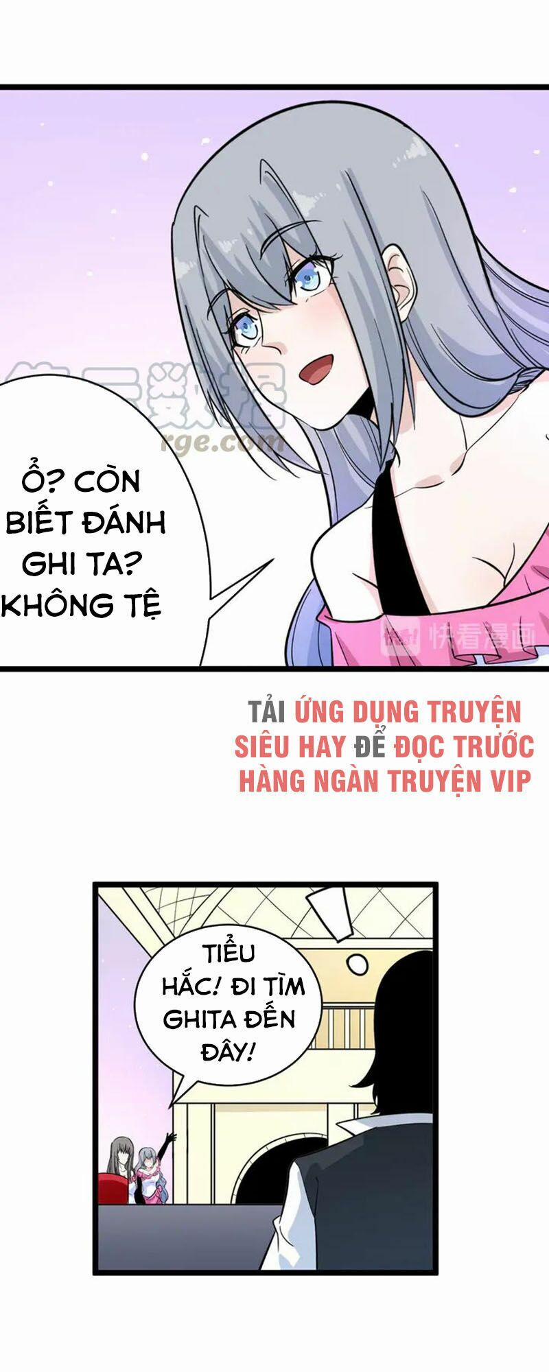 Cửa Hàng Đào Bảo Thông Tam Giới 154 trang 33
