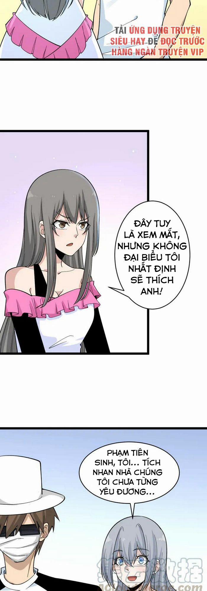 Cửa Hàng Đào Bảo Thông Tam Giới 158 trang 2