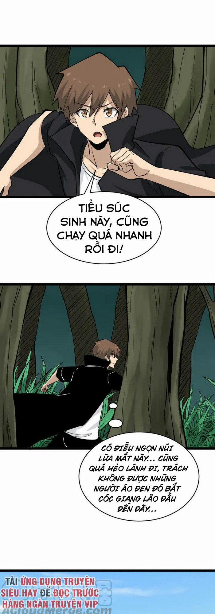 Cửa Hàng Đào Bảo Thông Tam Giới 159 trang 2