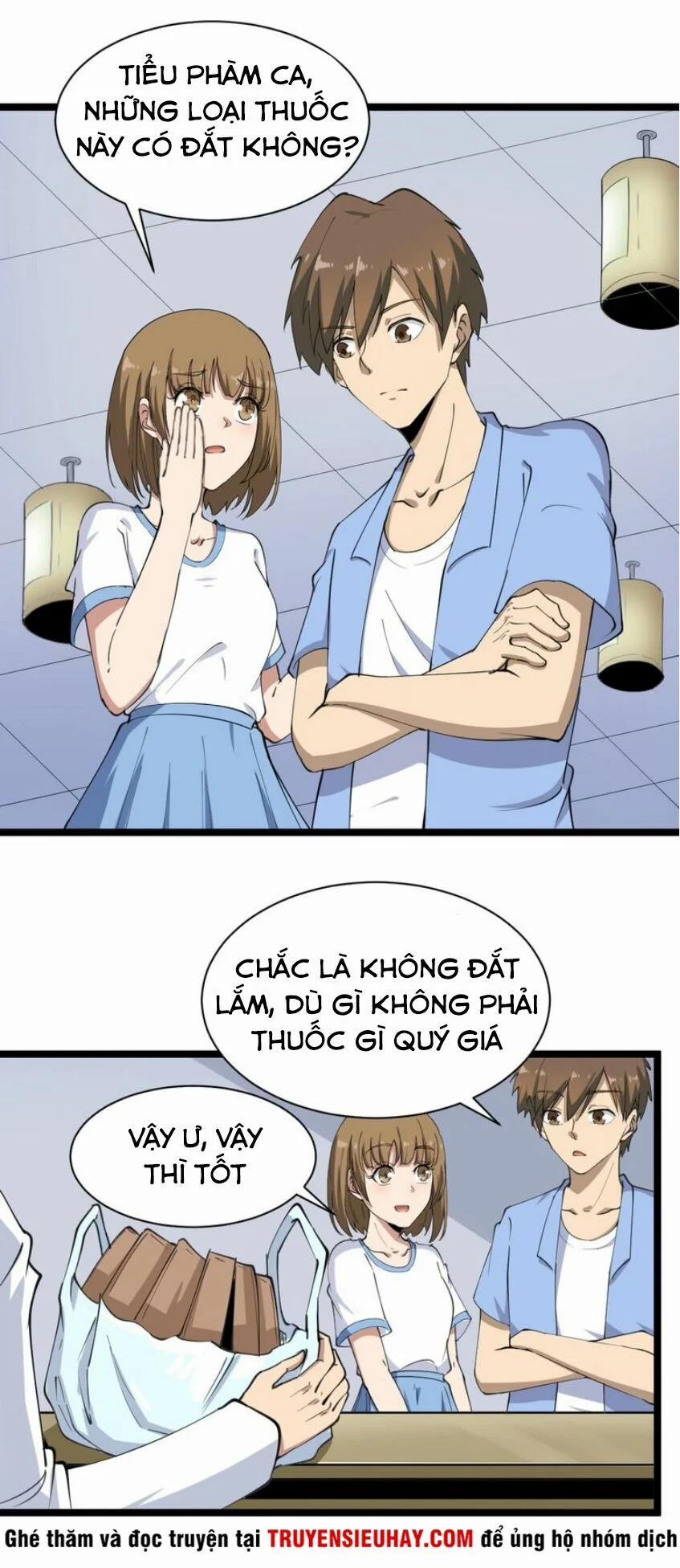 Cửa Hàng Đào Bảo Thông Tam Giới 16 trang 39