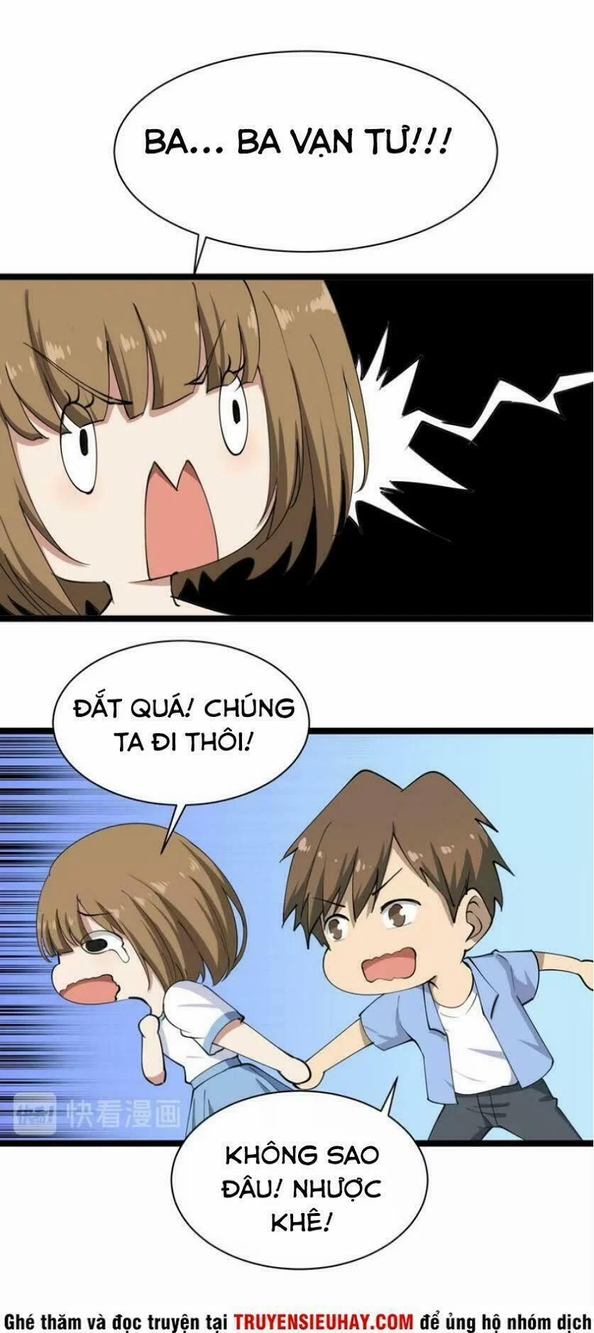 Cửa Hàng Đào Bảo Thông Tam Giới 16 trang 41