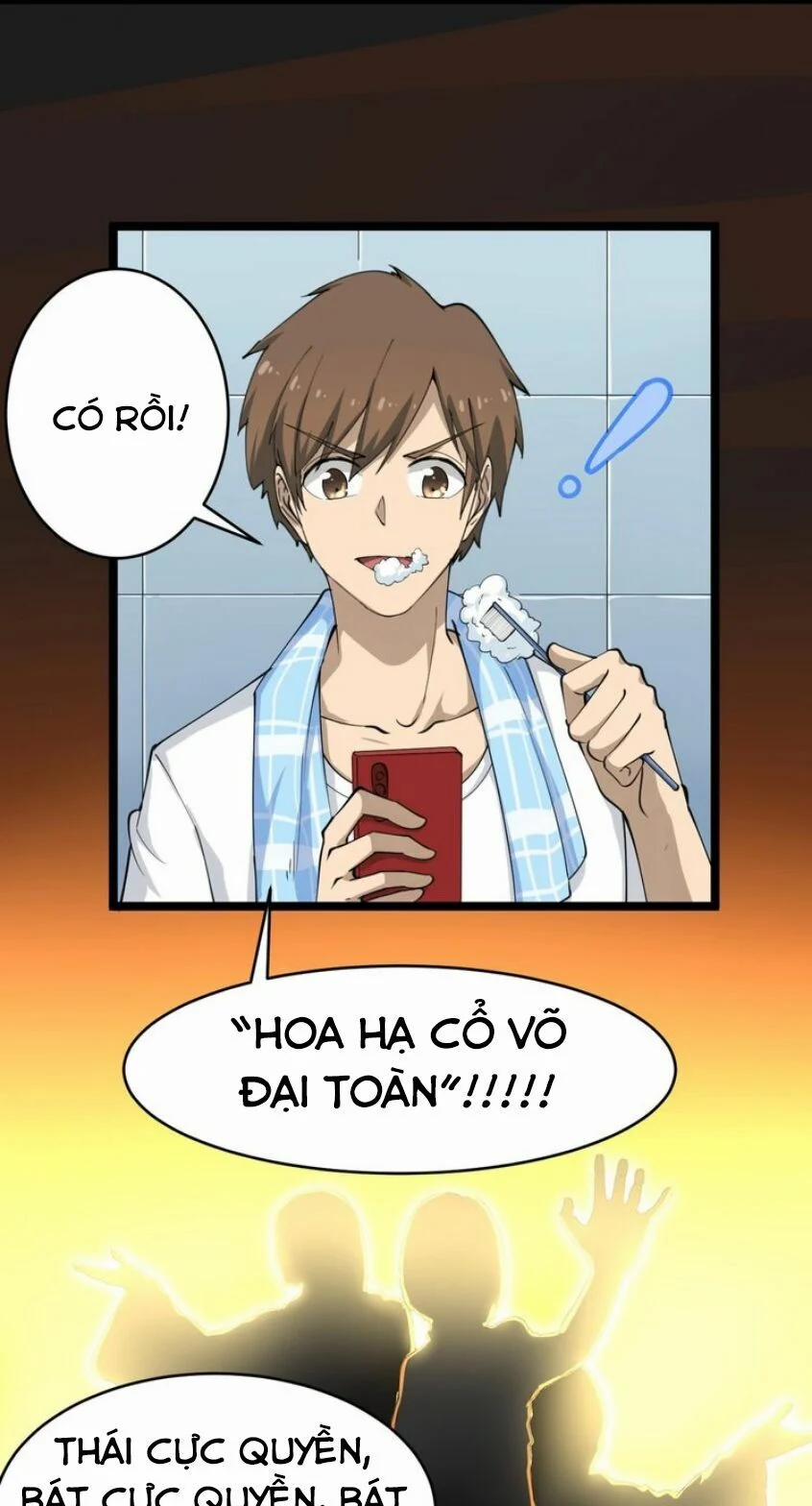 Cửa Hàng Đào Bảo Thông Tam Giới 17 trang 26