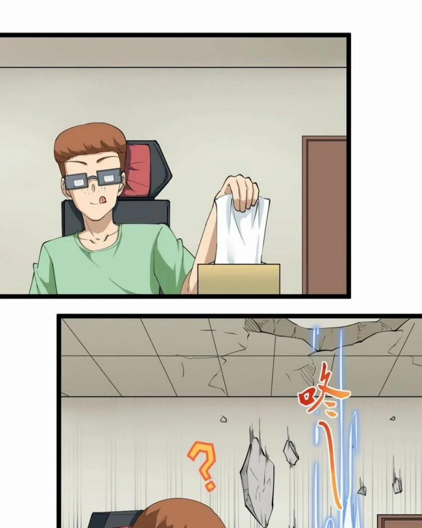 Cửa Hàng Đào Bảo Thông Tam Giới 17 trang 45