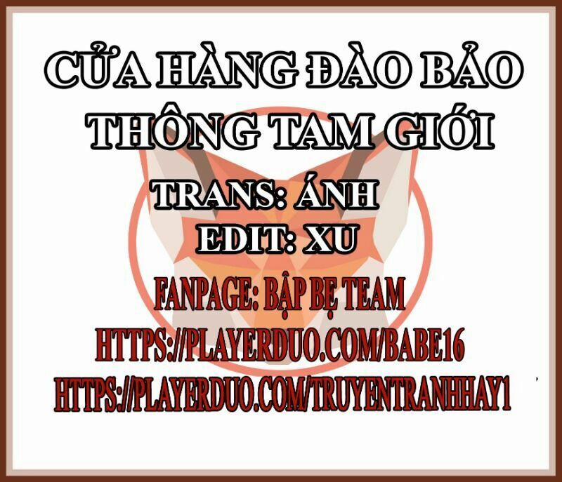 Cửa Hàng Đào Bảo Thông Tam Giới 185 trang 1