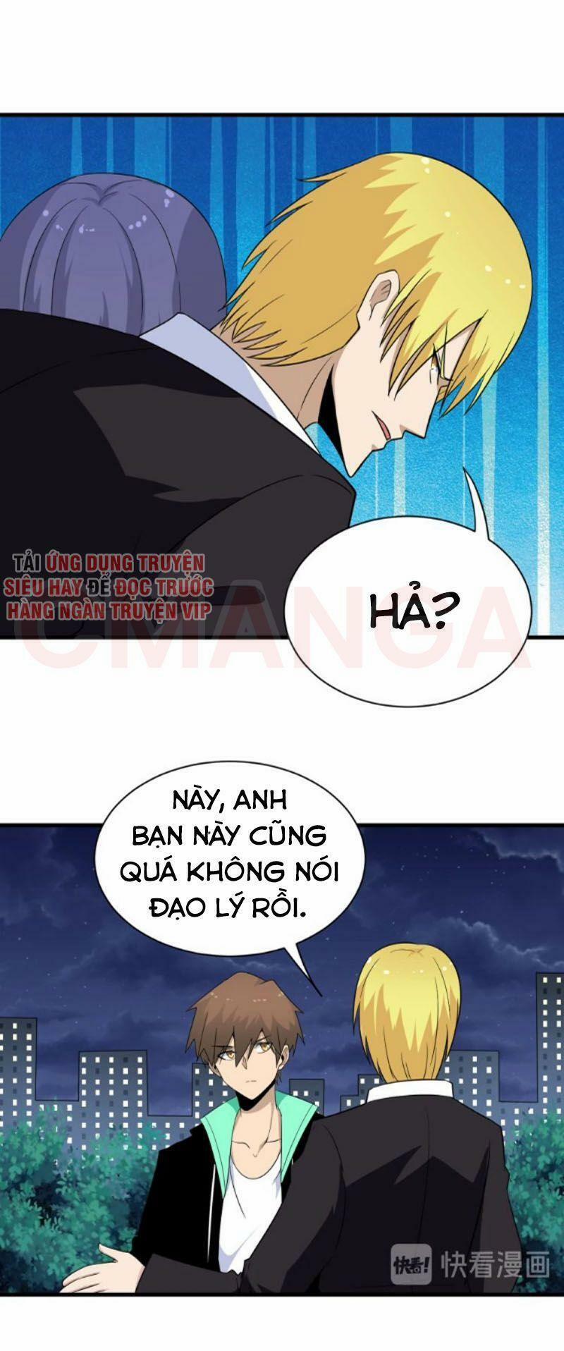 Cửa Hàng Đào Bảo Thông Tam Giới 197 trang 14