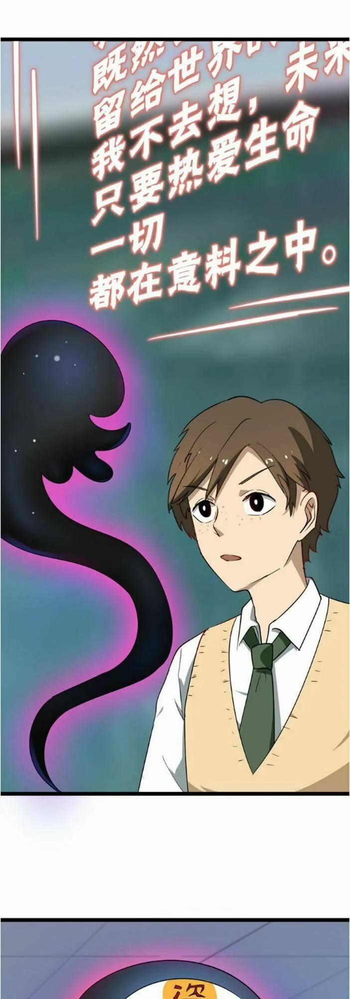 Cửa Hàng Đào Bảo Thông Tam Giới 2 trang 16