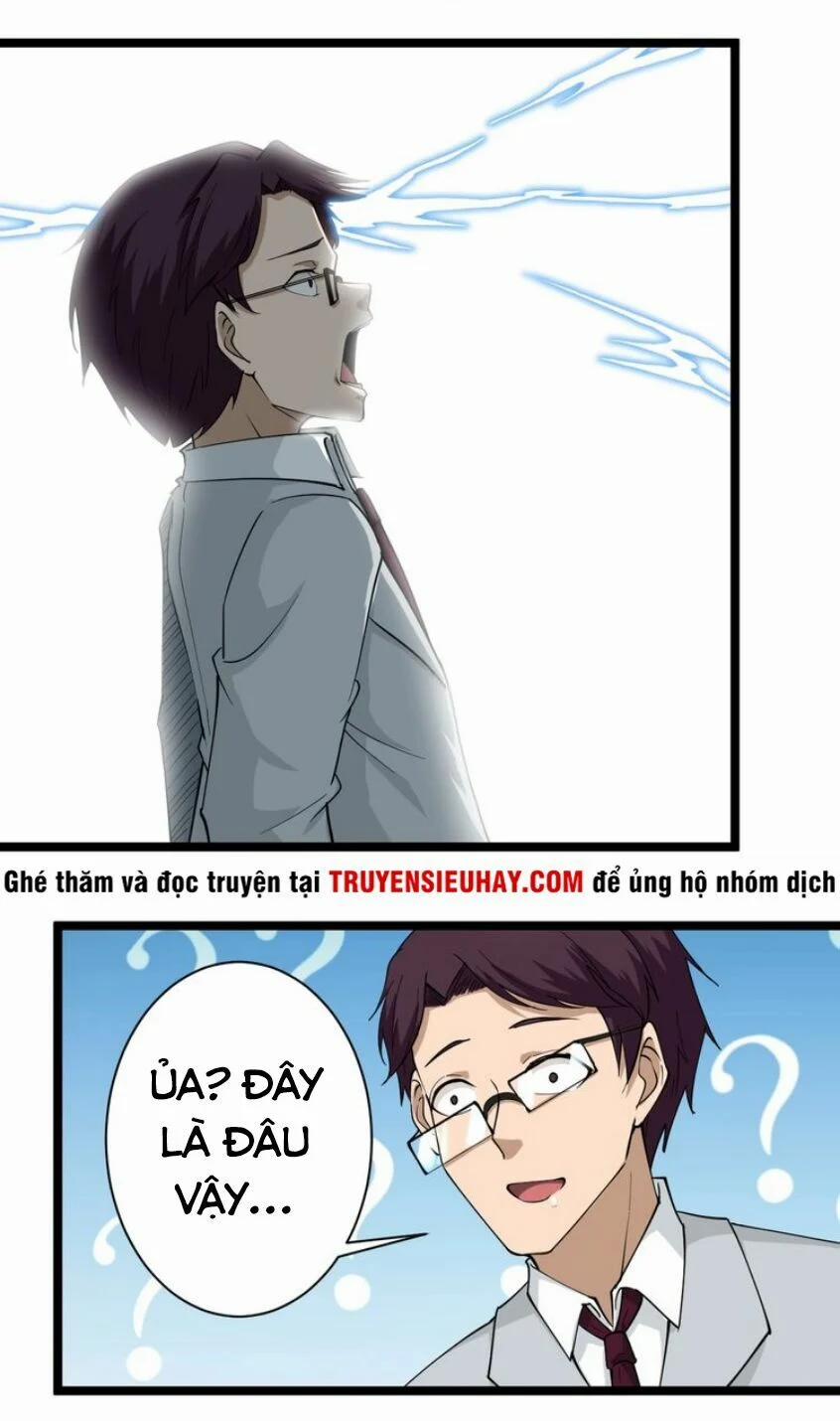 Cửa Hàng Đào Bảo Thông Tam Giới 20 trang 29