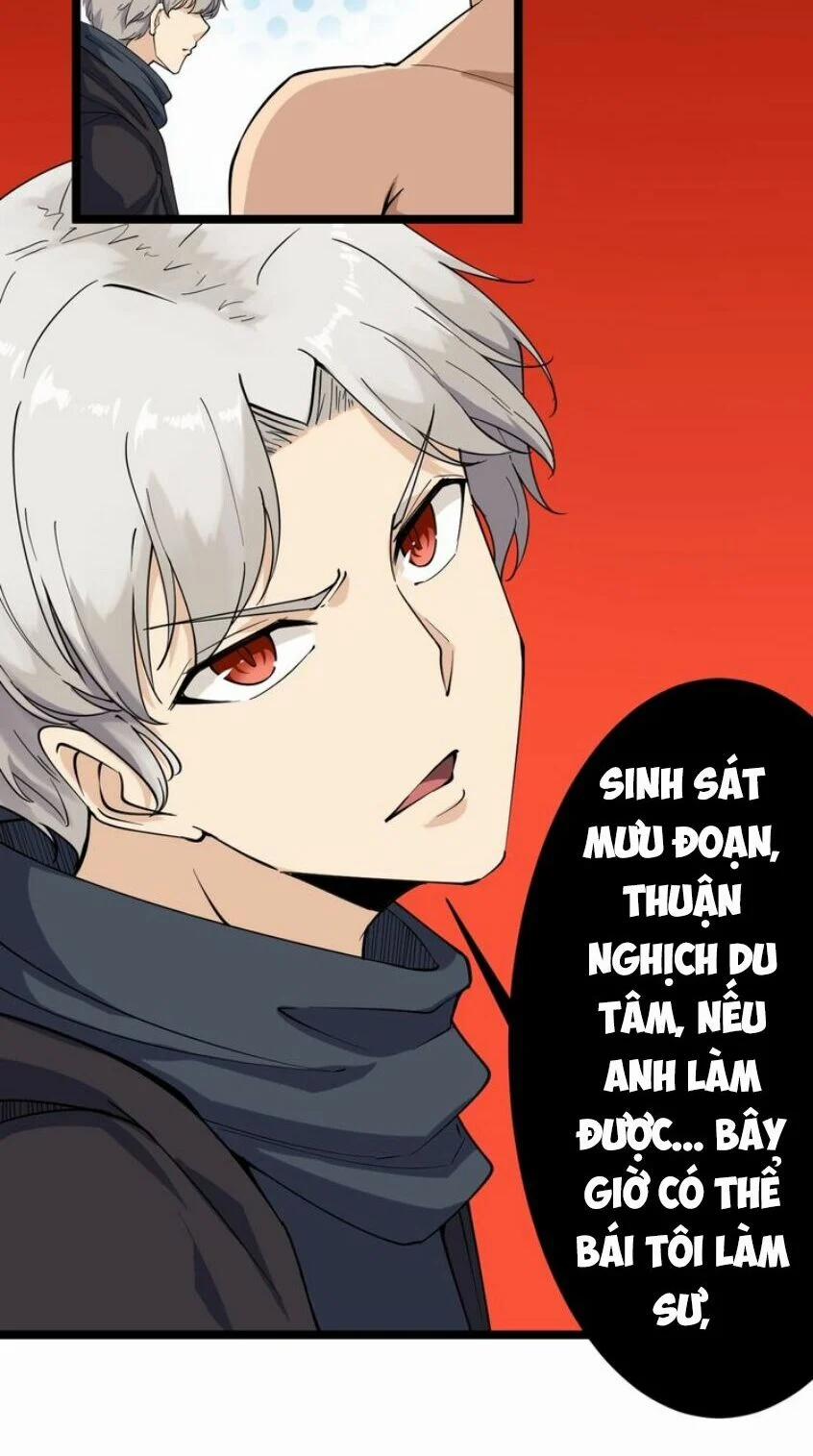 Cửa Hàng Đào Bảo Thông Tam Giới 20 trang 31