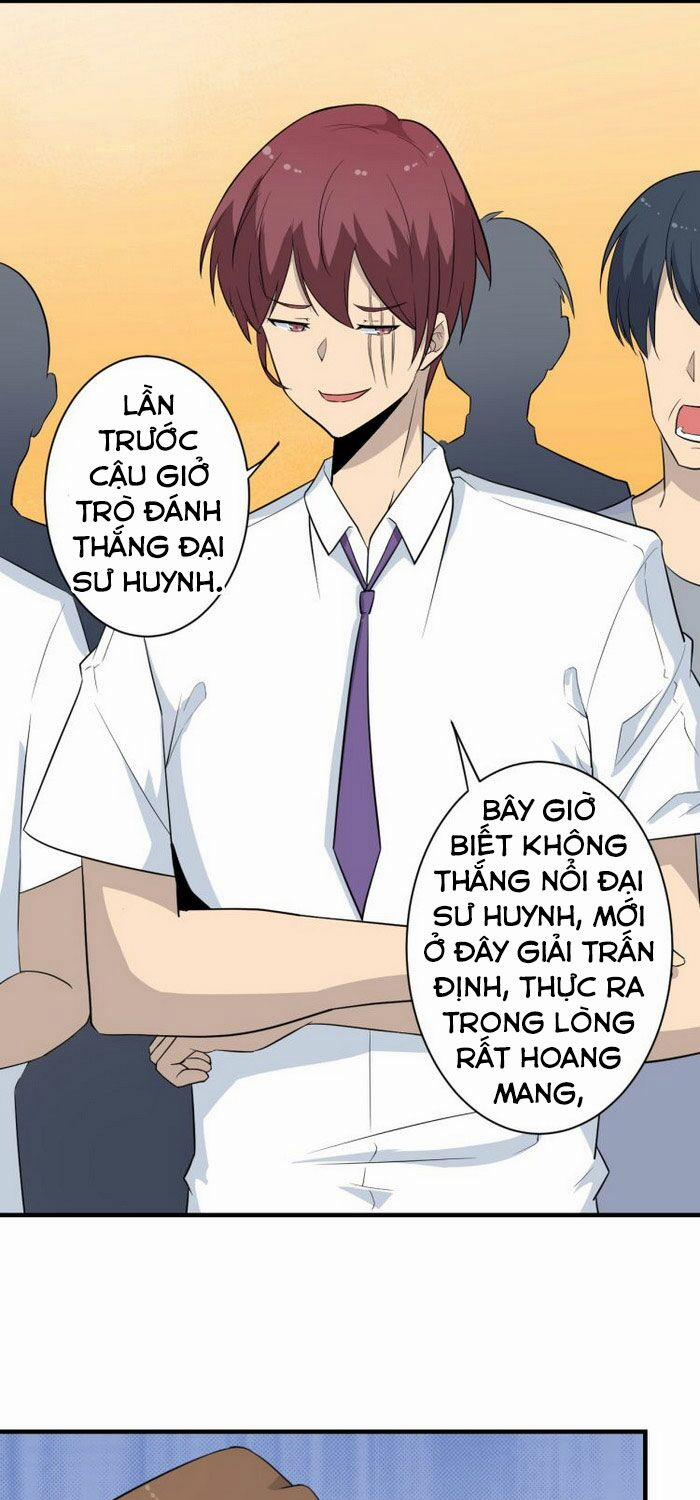 Cửa Hàng Đào Bảo Thông Tam Giới 203 trang 16