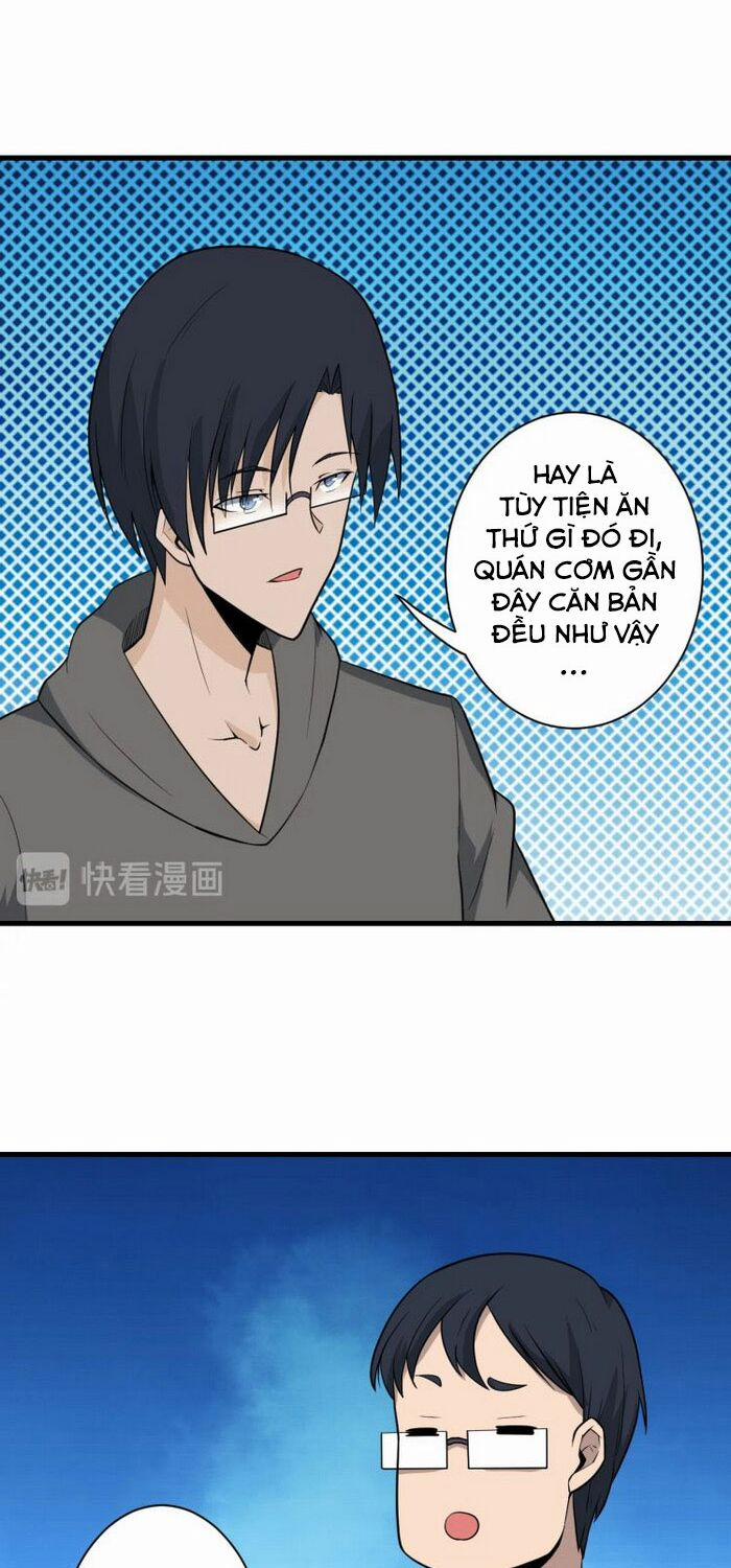 Cửa Hàng Đào Bảo Thông Tam Giới 205 trang 26