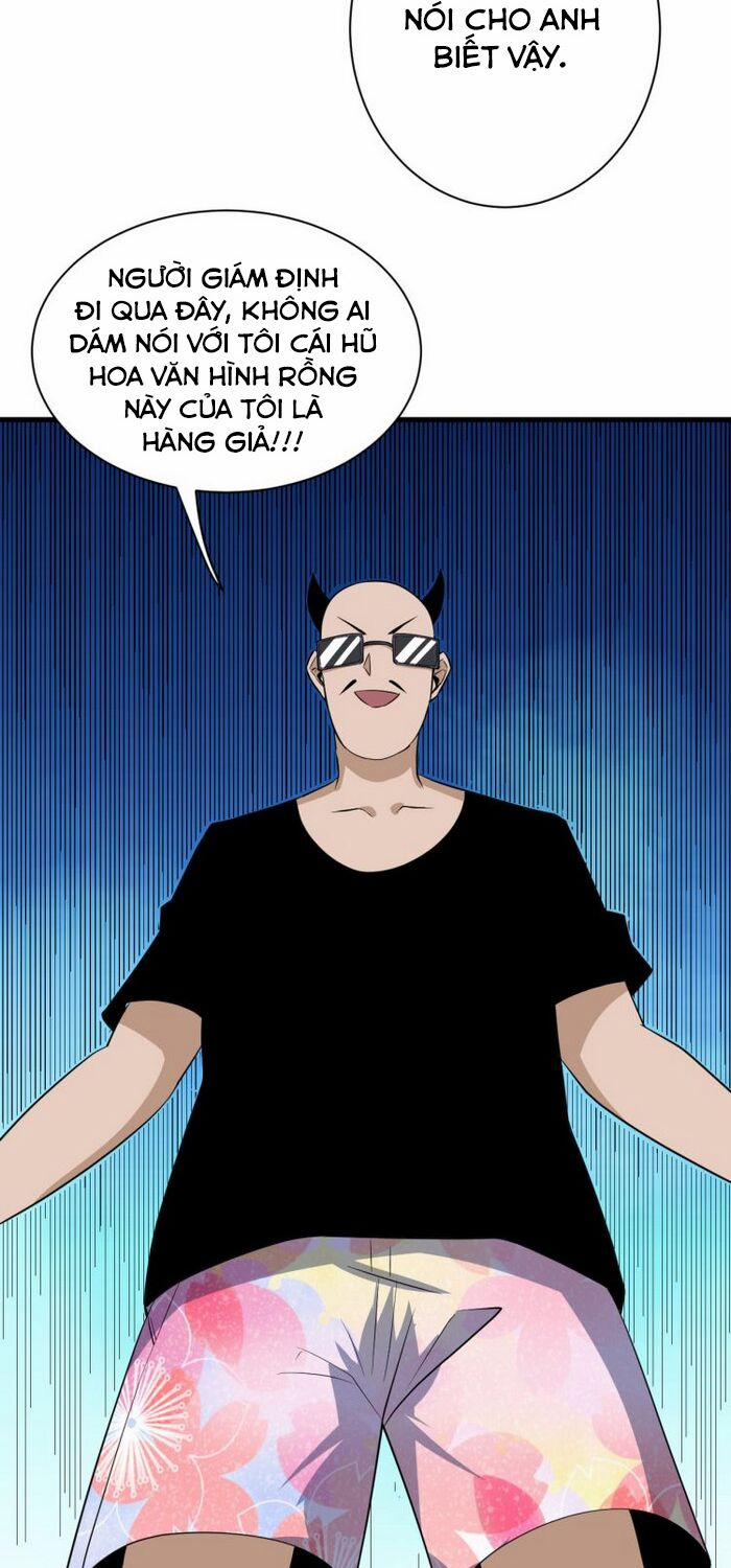 Cửa Hàng Đào Bảo Thông Tam Giới 206 trang 20