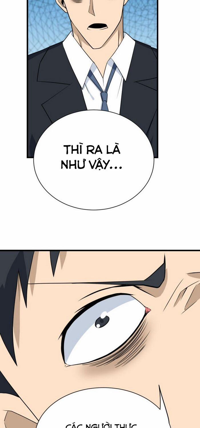 Cửa Hàng Đào Bảo Thông Tam Giới 207 trang 17