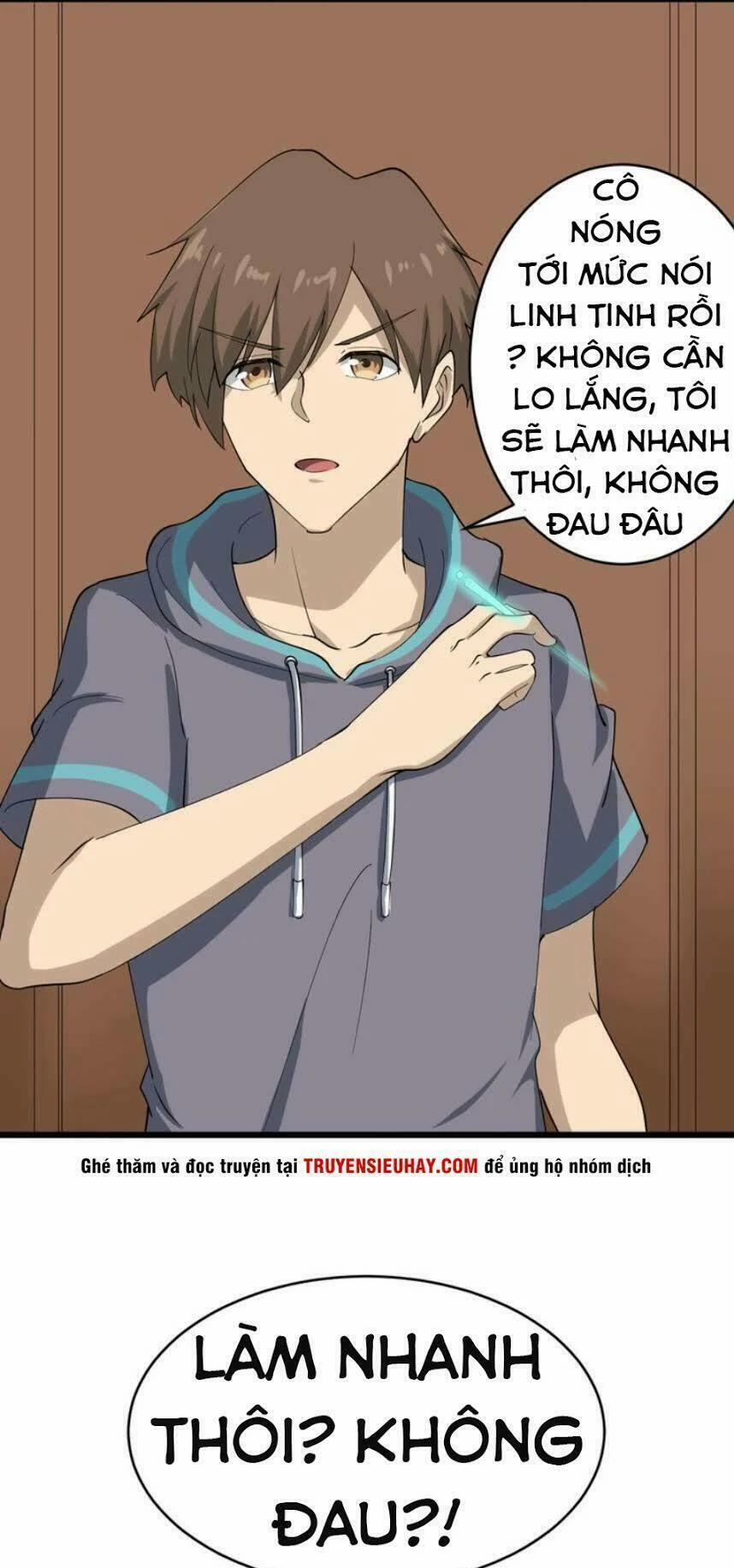 Cửa Hàng Đào Bảo Thông Tam Giới 21 trang 14