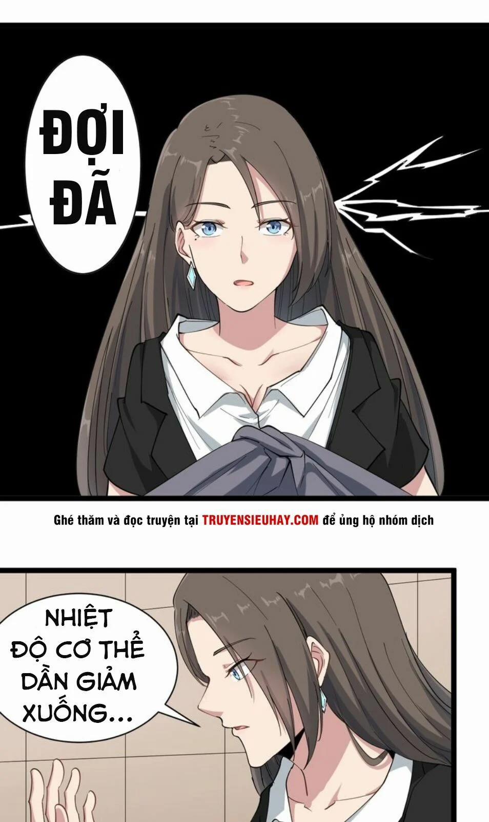 Cửa Hàng Đào Bảo Thông Tam Giới 21 trang 23