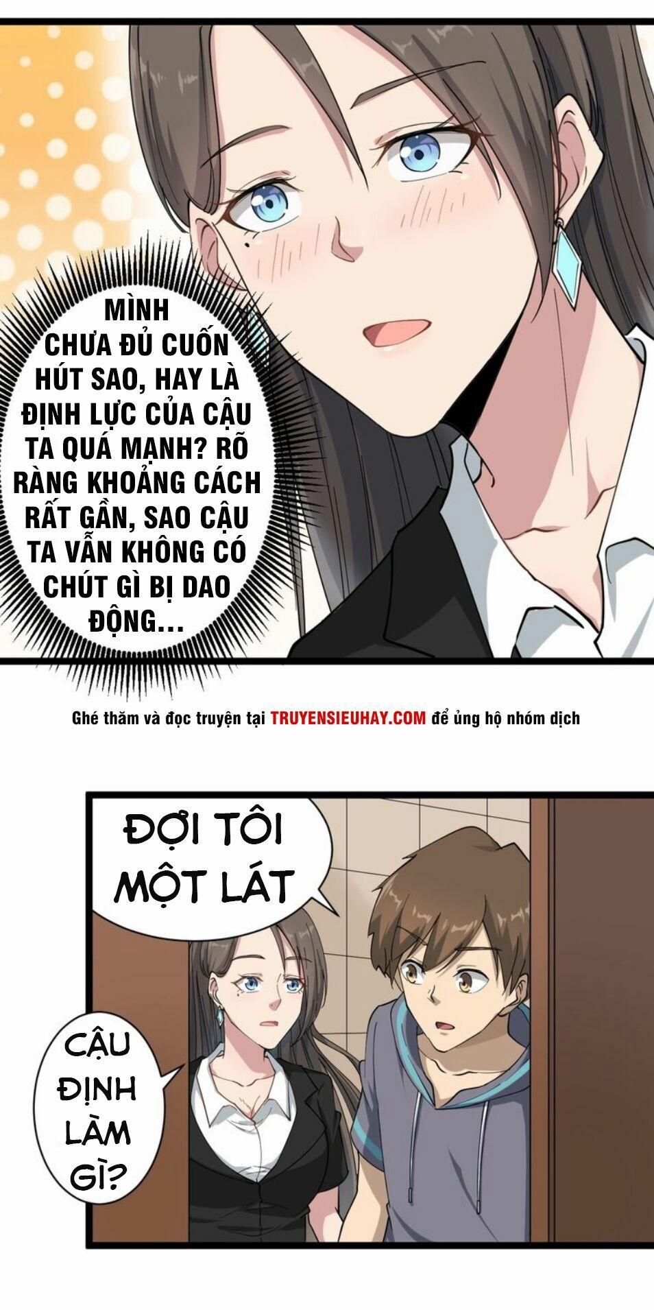 Cửa Hàng Đào Bảo Thông Tam Giới 21 trang 27