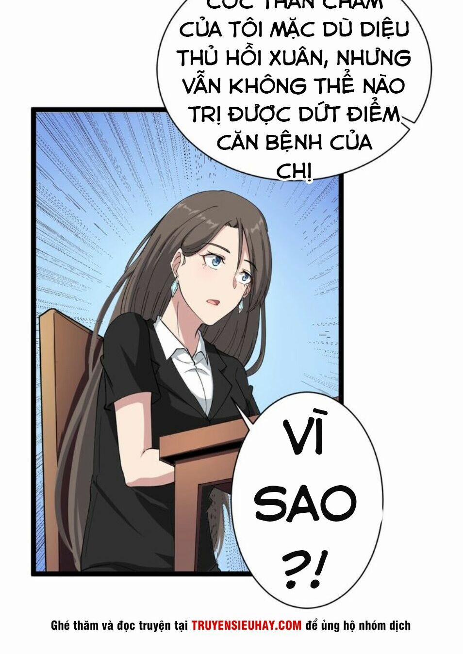 Cửa Hàng Đào Bảo Thông Tam Giới 21 trang 45