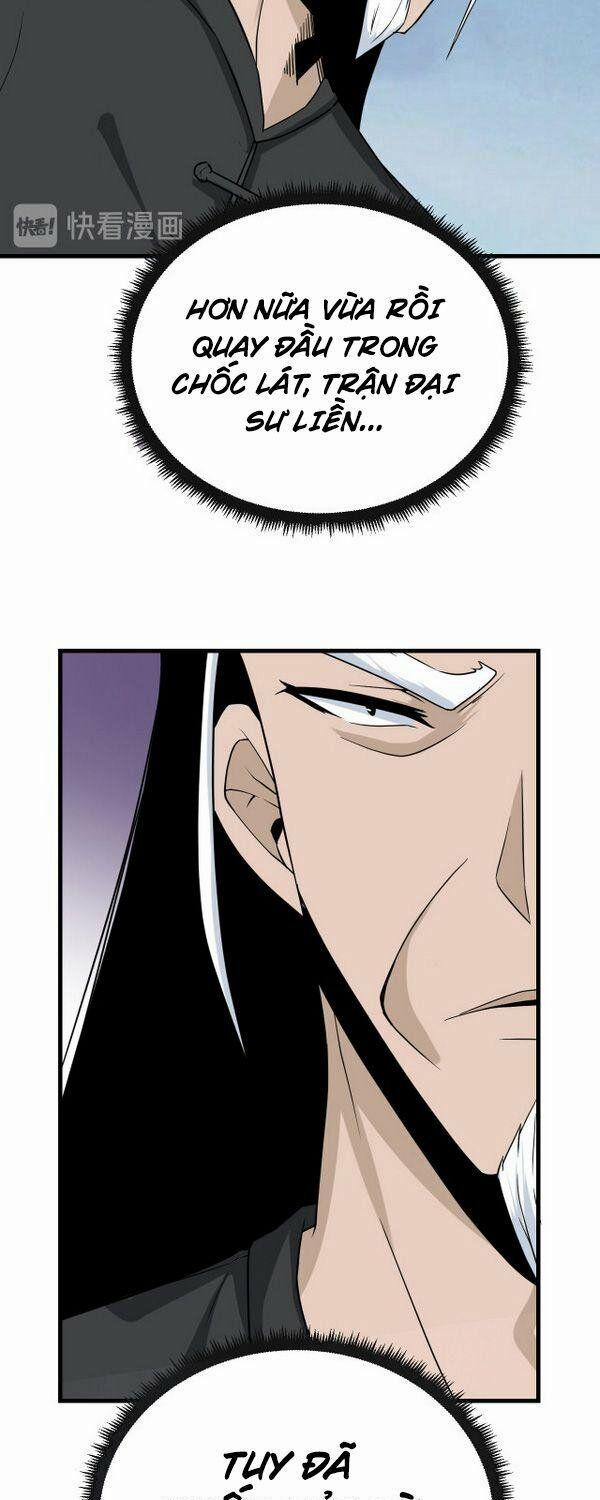 Cửa Hàng Đào Bảo Thông Tam Giới 212 trang 2