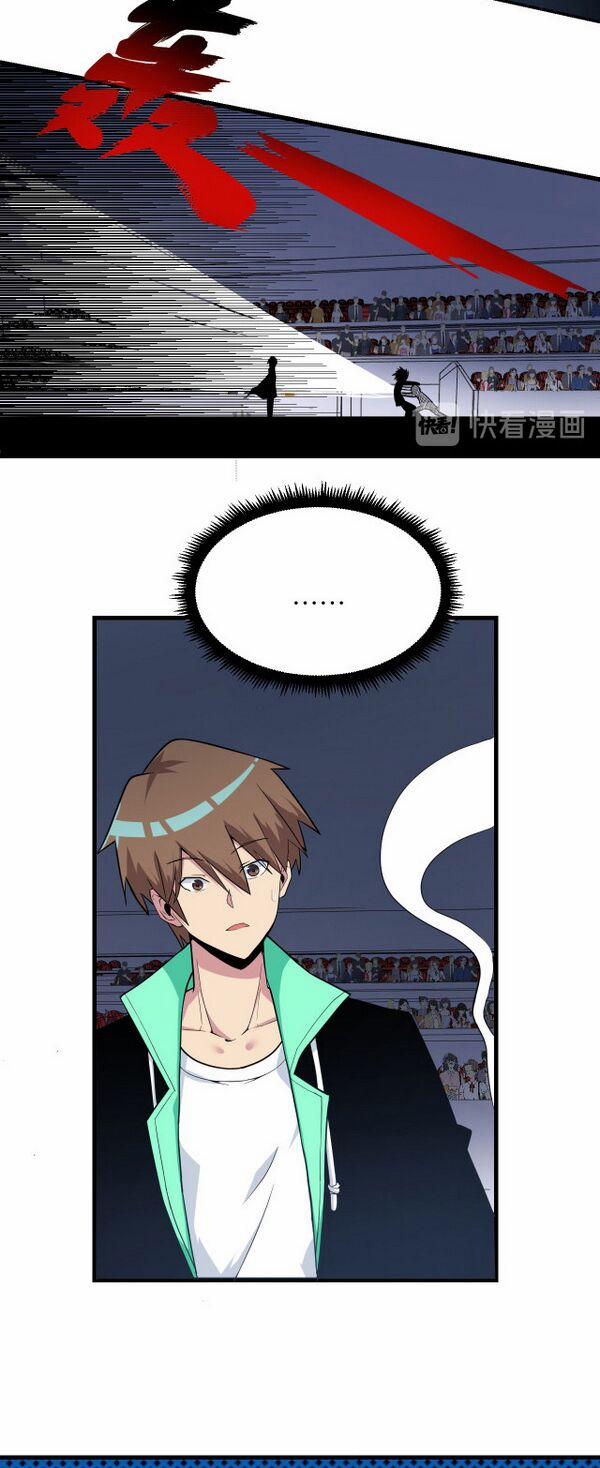 Cửa Hàng Đào Bảo Thông Tam Giới 218 trang 19