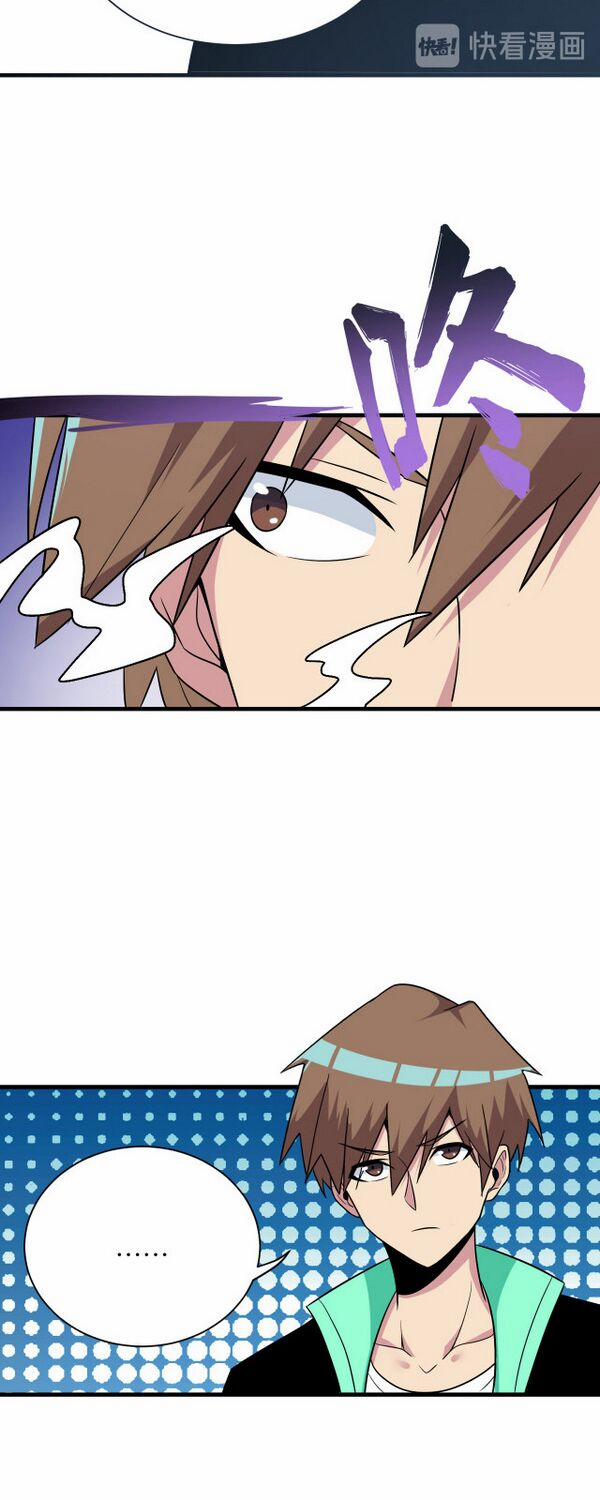 Cửa Hàng Đào Bảo Thông Tam Giới 218 trang 31