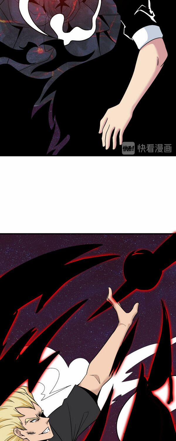 Cửa Hàng Đào Bảo Thông Tam Giới 219 trang 26