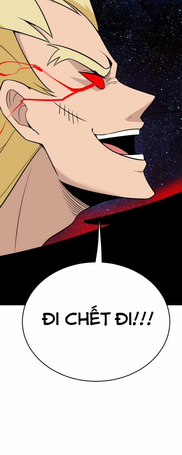 Cửa Hàng Đào Bảo Thông Tam Giới 219 trang 30