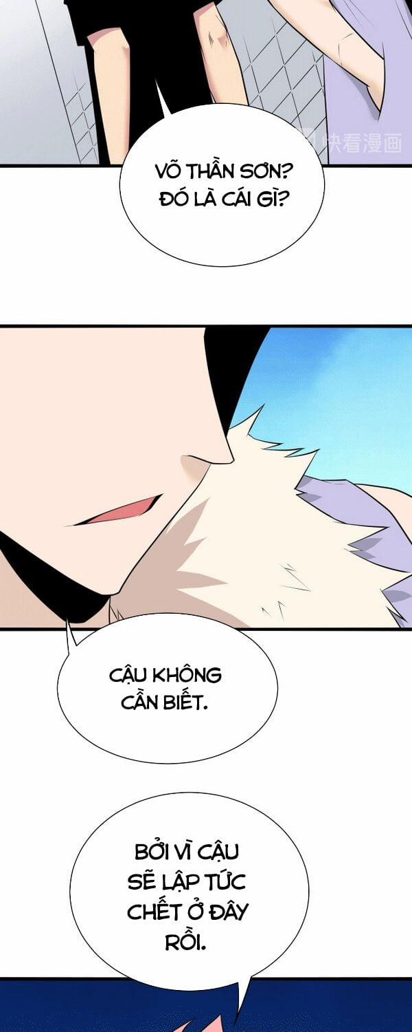 Cửa Hàng Đào Bảo Thông Tam Giới 227 trang 17