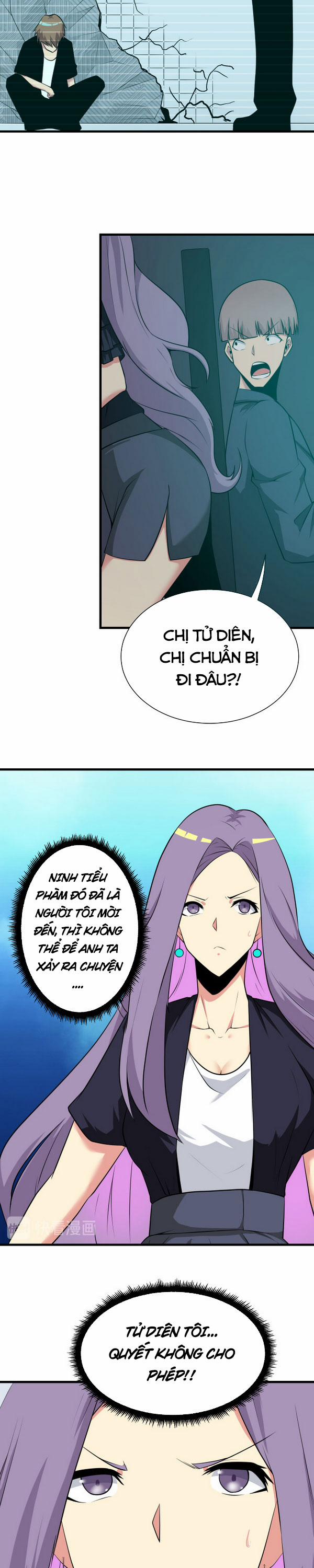 Cửa Hàng Đào Bảo Thông Tam Giới 228 trang 1