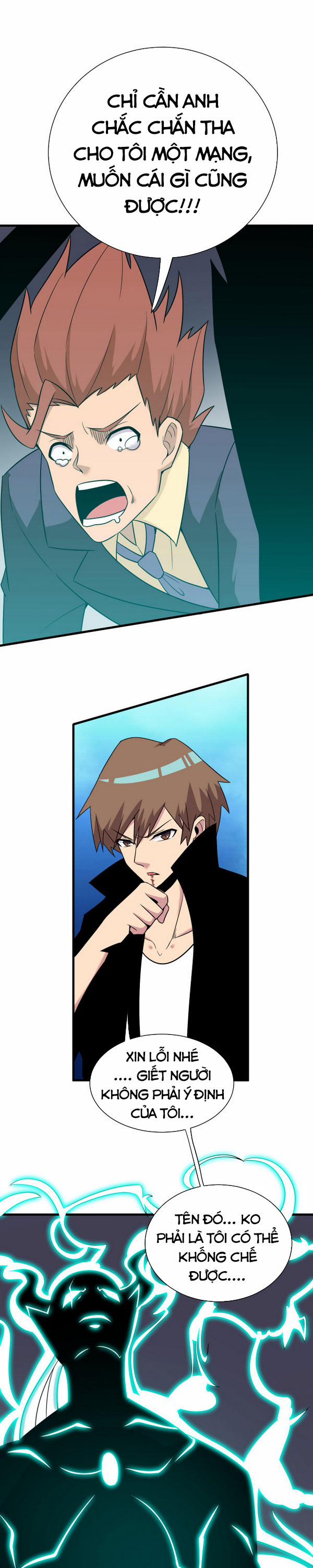 Cửa Hàng Đào Bảo Thông Tam Giới 228 trang 15