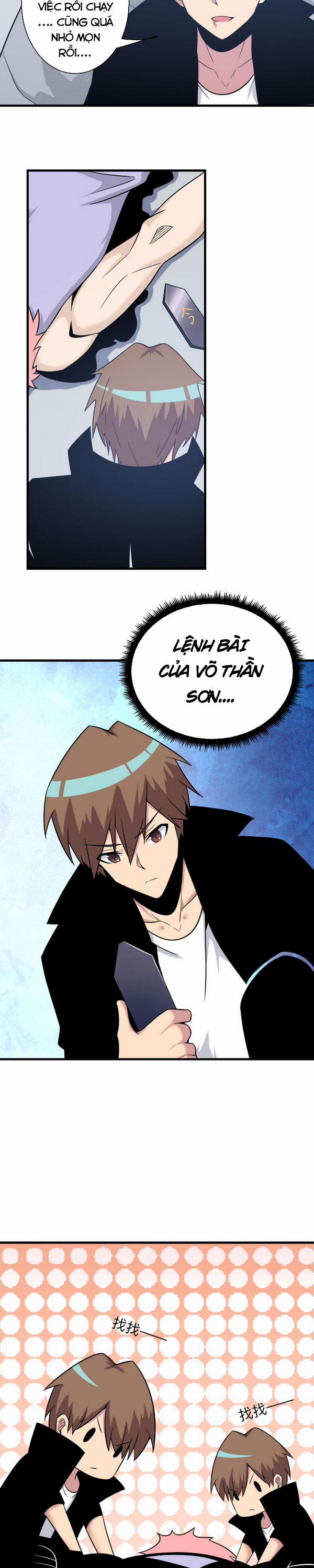 Cửa Hàng Đào Bảo Thông Tam Giới 228 trang 17