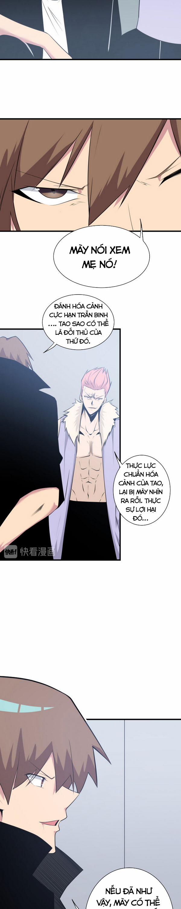 Cửa Hàng Đào Bảo Thông Tam Giới 228 trang 4