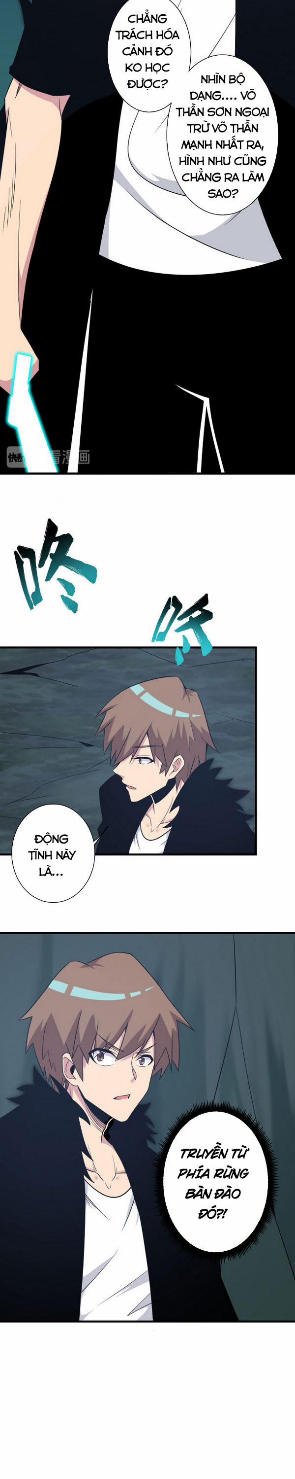 Cửa Hàng Đào Bảo Thông Tam Giới 229 trang 13