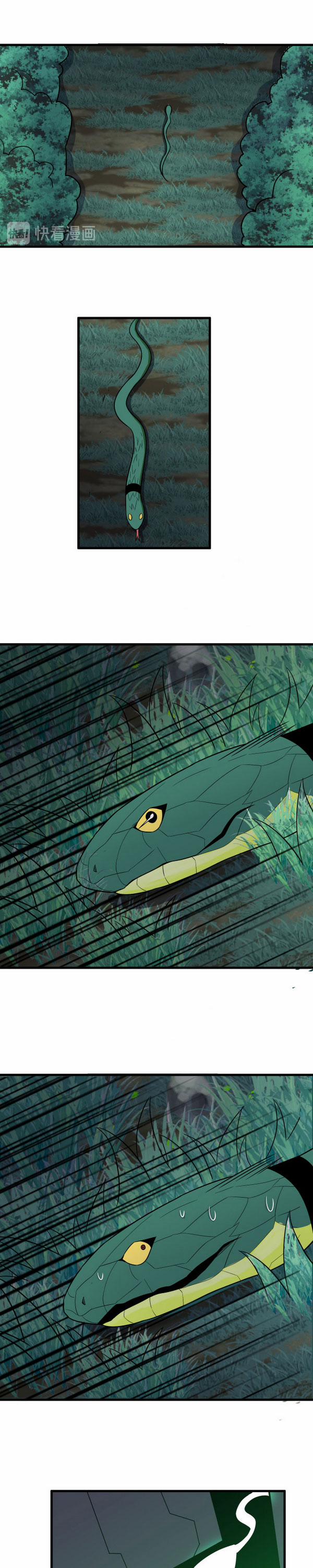 Cửa Hàng Đào Bảo Thông Tam Giới 229 trang 15