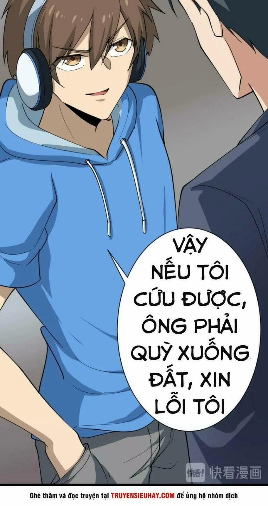 Cửa Hàng Đào Bảo Thông Tam Giới 23 trang 39