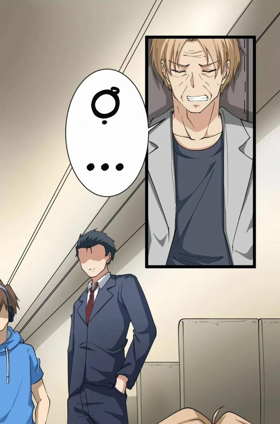 Cửa Hàng Đào Bảo Thông Tam Giới 23 trang 40