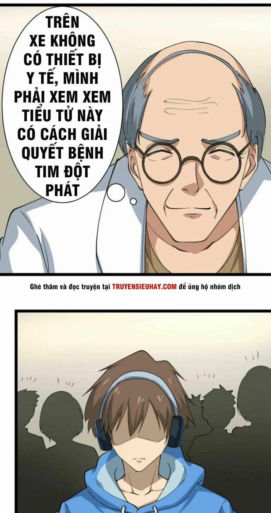 Cửa Hàng Đào Bảo Thông Tam Giới 23 trang 42