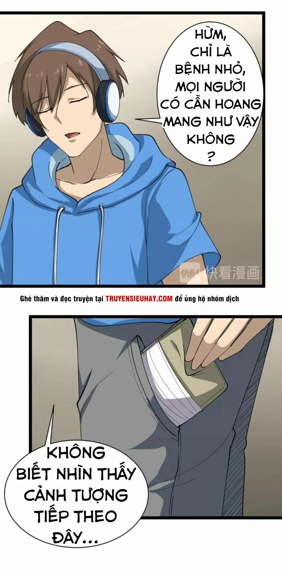 Cửa Hàng Đào Bảo Thông Tam Giới 23 trang 44