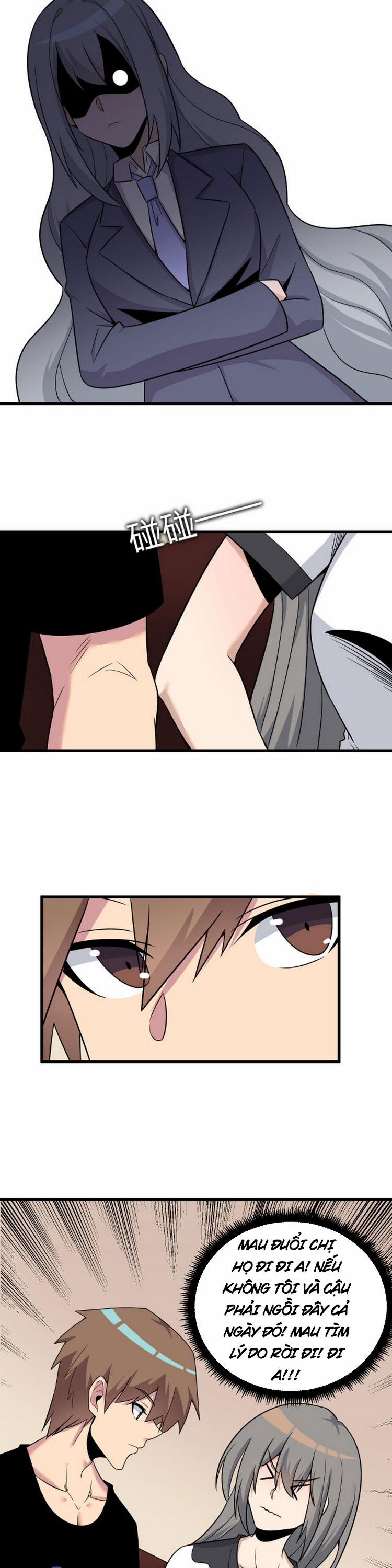 Cửa Hàng Đào Bảo Thông Tam Giới 230 trang 13