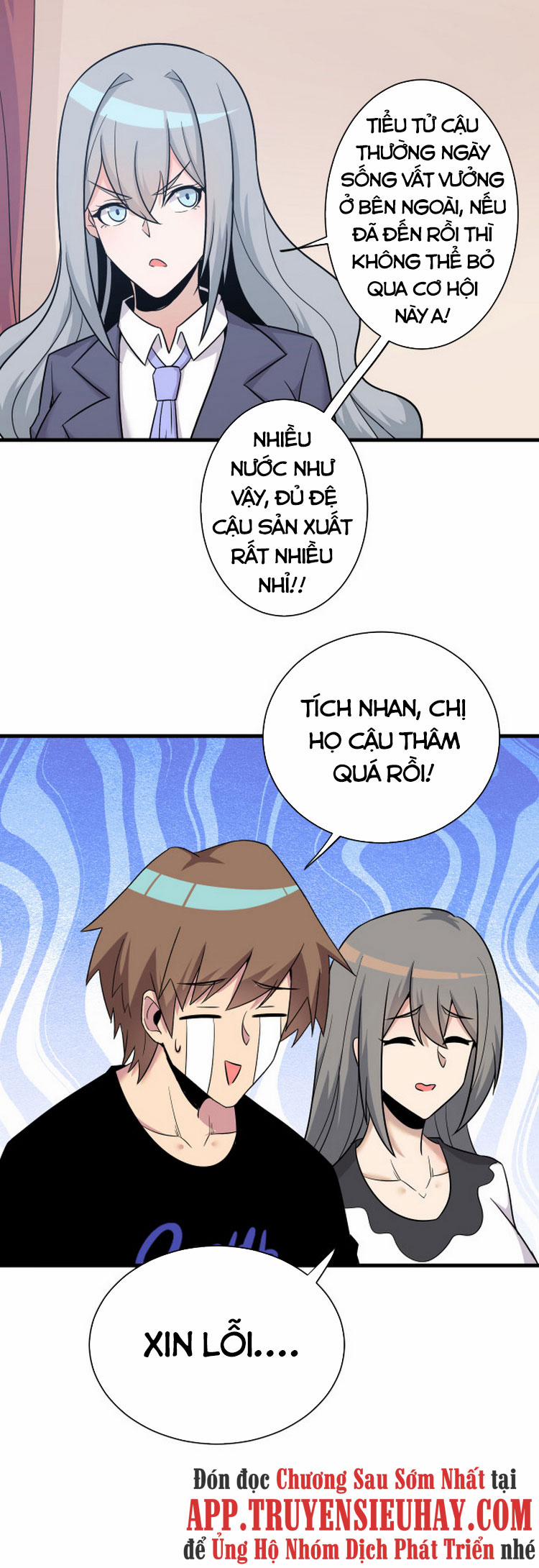 Cửa Hàng Đào Bảo Thông Tam Giới 230 trang 23