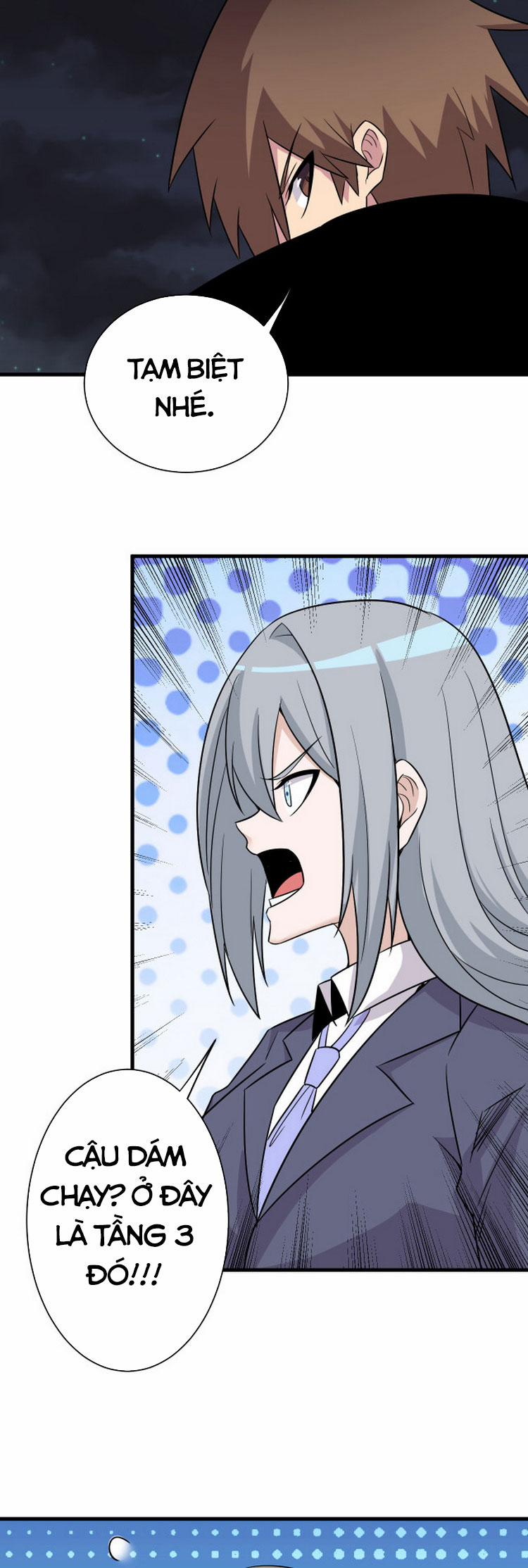 Cửa Hàng Đào Bảo Thông Tam Giới 231 trang 10