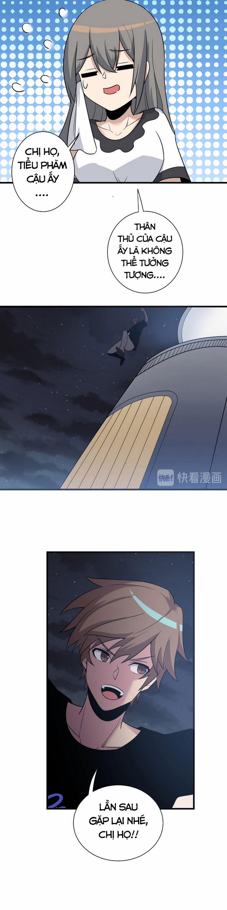 Cửa Hàng Đào Bảo Thông Tam Giới 231 trang 11