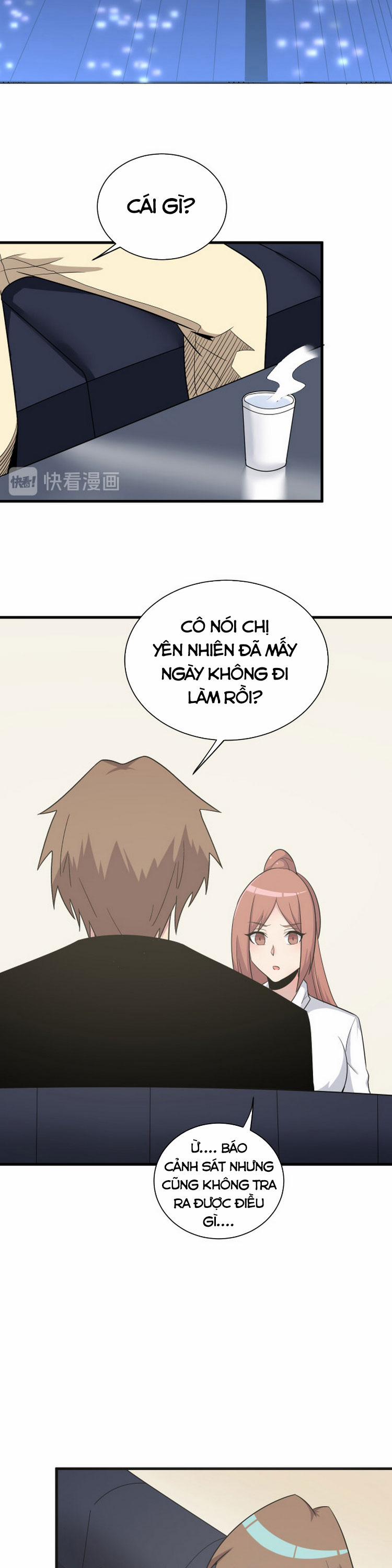 Cửa Hàng Đào Bảo Thông Tam Giới 231 trang 14