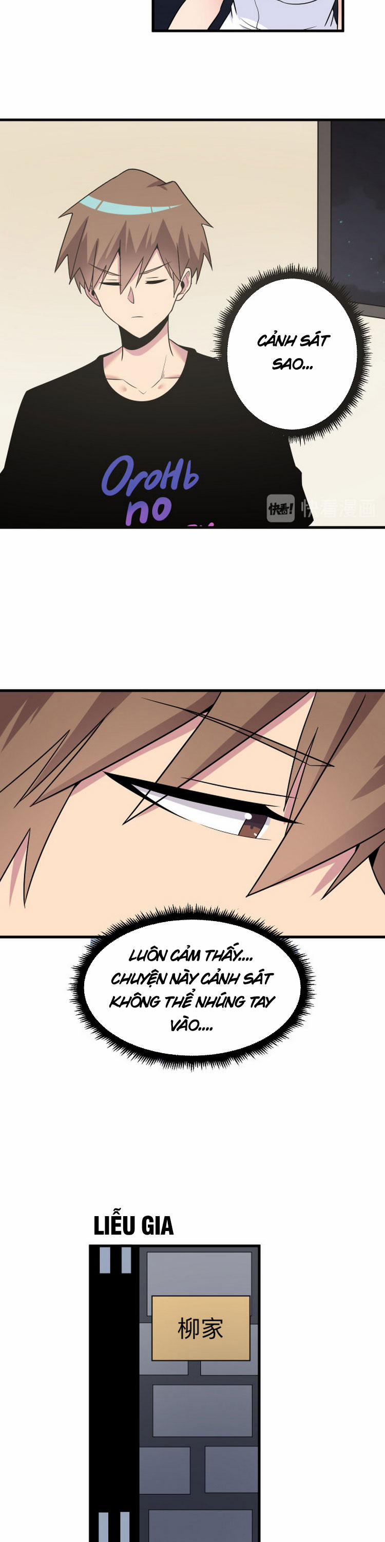 Cửa Hàng Đào Bảo Thông Tam Giới 231 trang 16