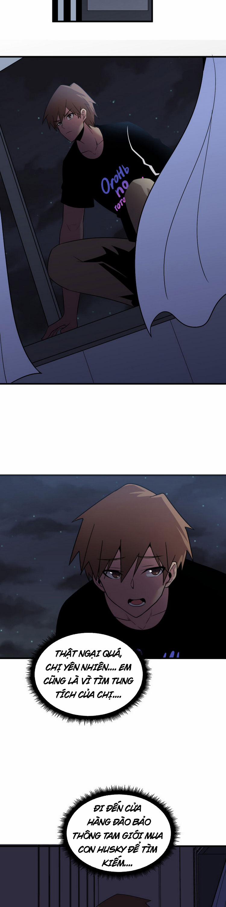 Cửa Hàng Đào Bảo Thông Tam Giới 231 trang 17