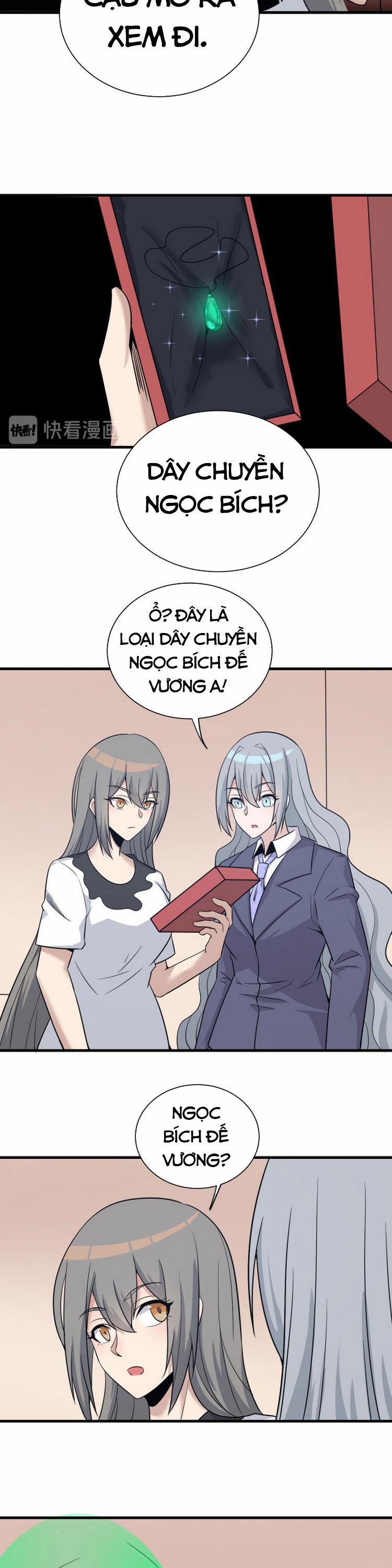 Cửa Hàng Đào Bảo Thông Tam Giới 231 trang 2