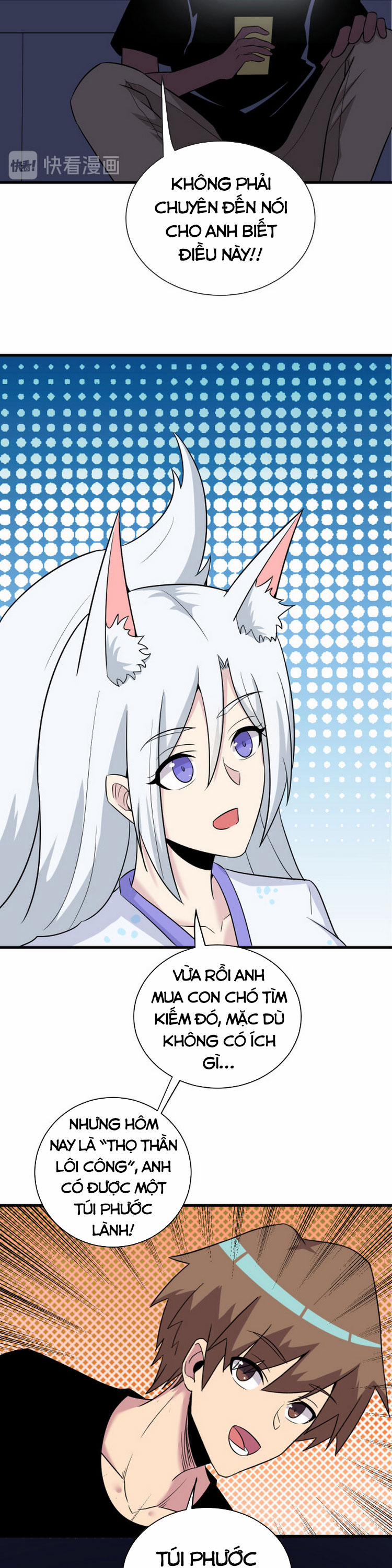 Cửa Hàng Đào Bảo Thông Tam Giới 231 trang 22