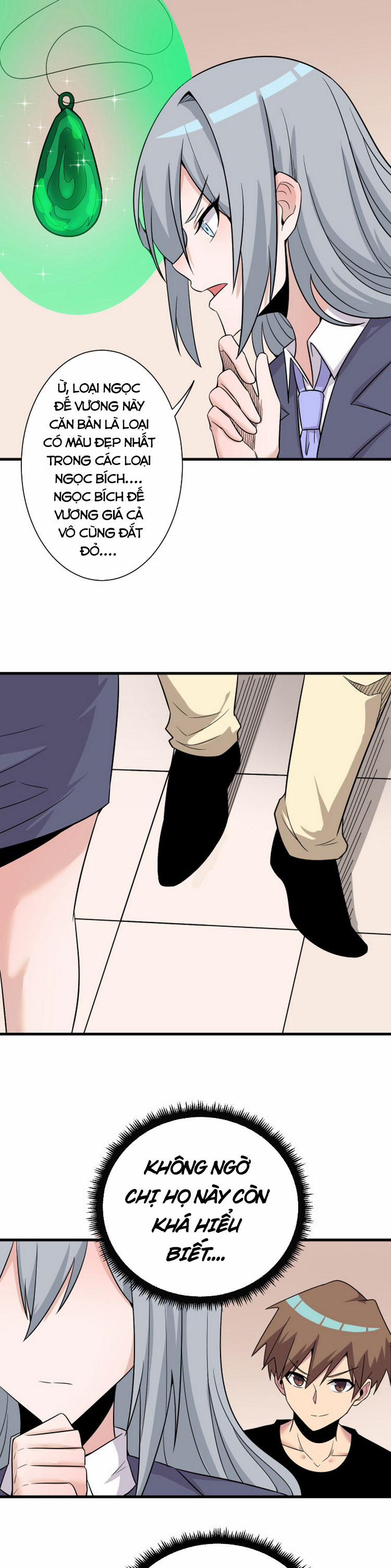 Cửa Hàng Đào Bảo Thông Tam Giới 231 trang 3