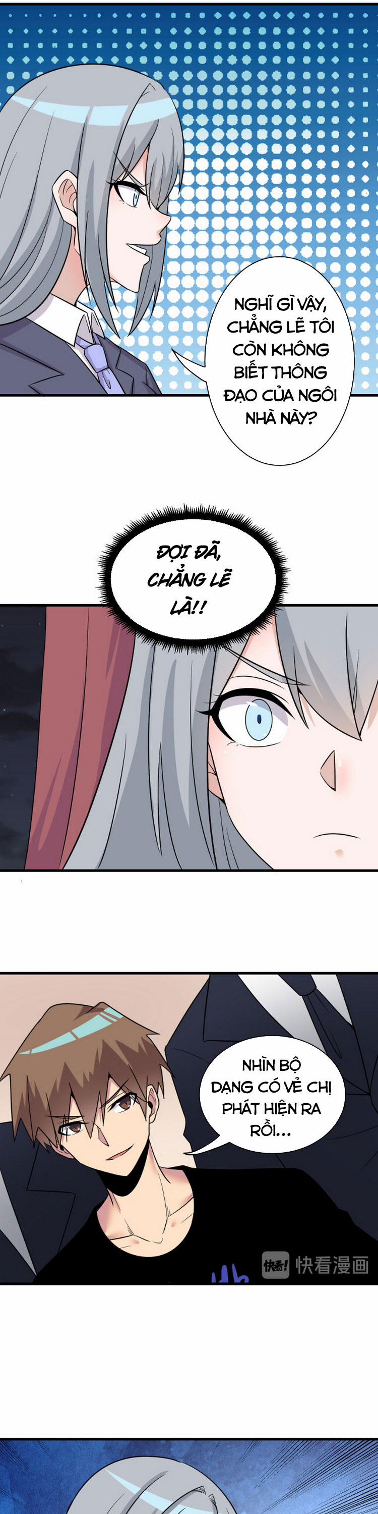 Cửa Hàng Đào Bảo Thông Tam Giới 231 trang 7